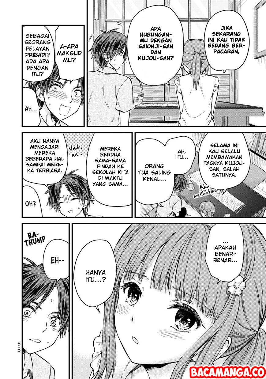 Ojou-sama no Shimobe